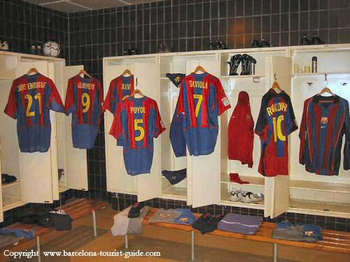 Экскурсия по стадиону