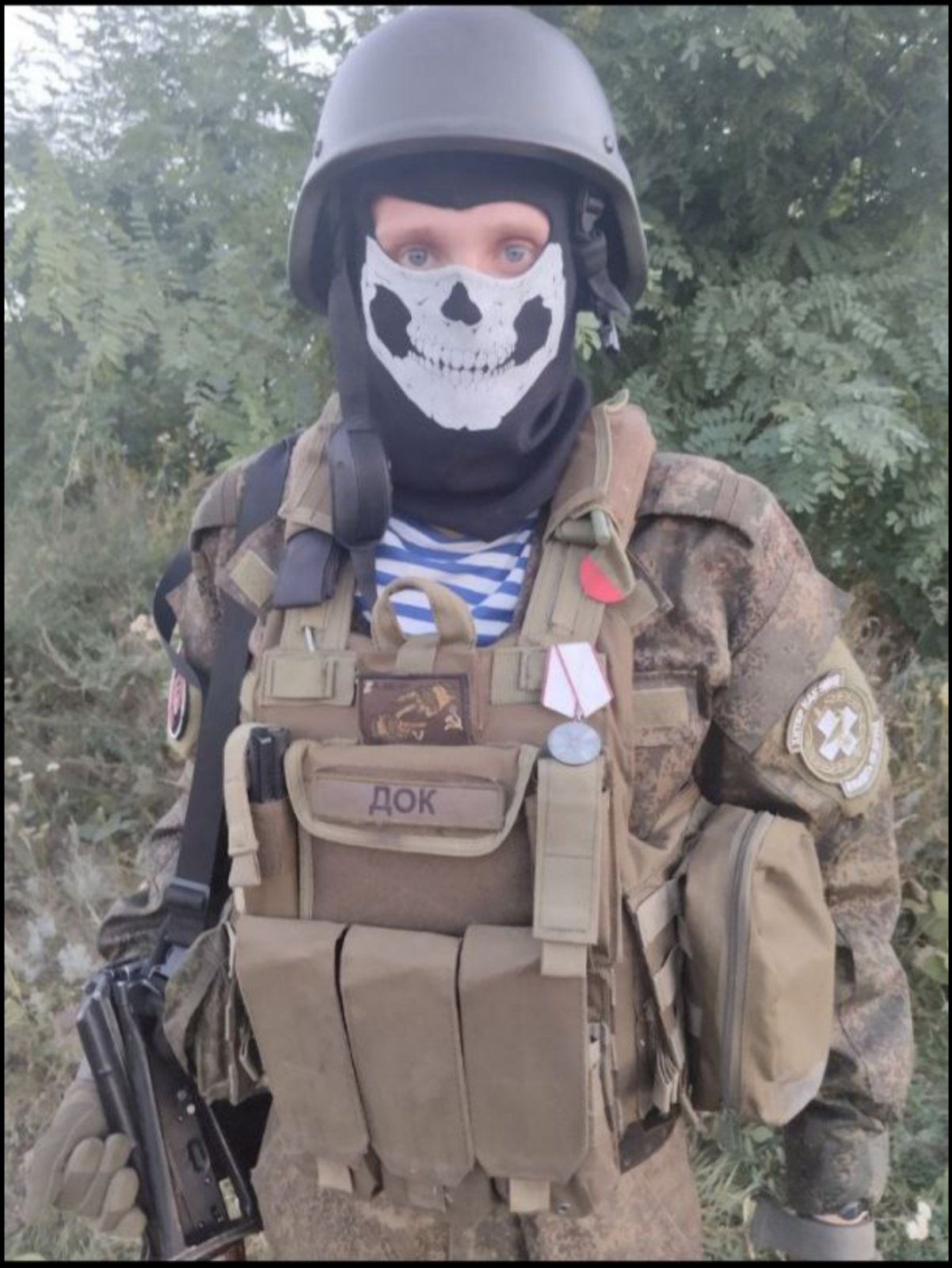 Позывной Док