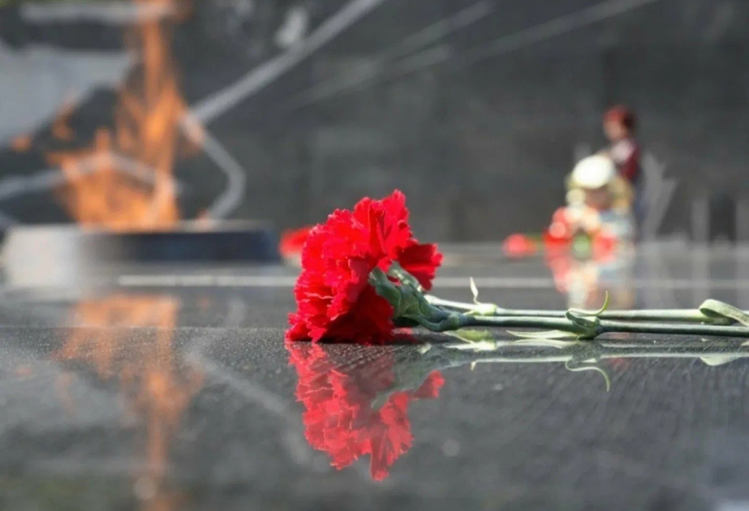 Живая память