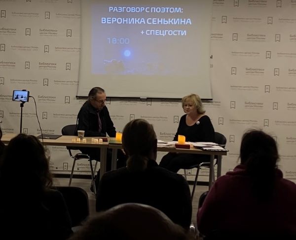 Мой мир с твоим не сочетается...