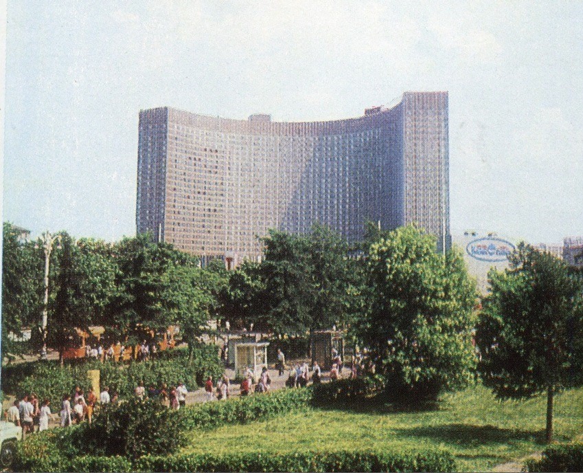 Есть легендарное место в столице