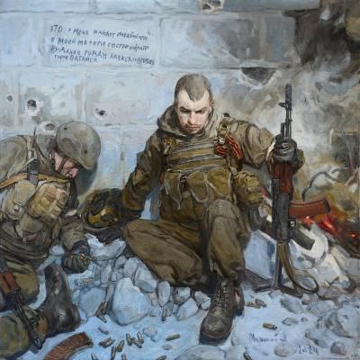 Мы уходим... А вам на Земле остается лишь Память