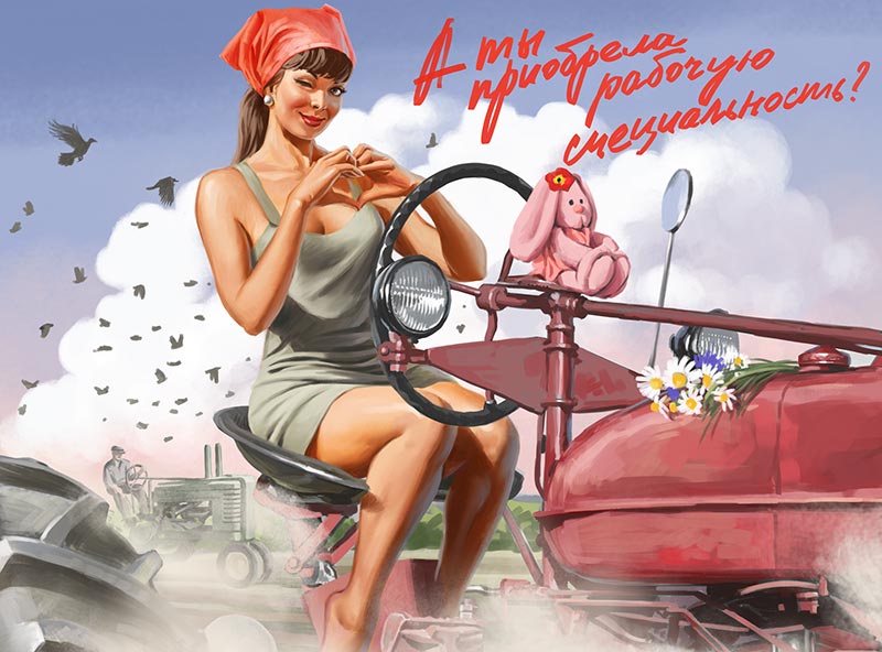 Женские прелести строят карьеры...