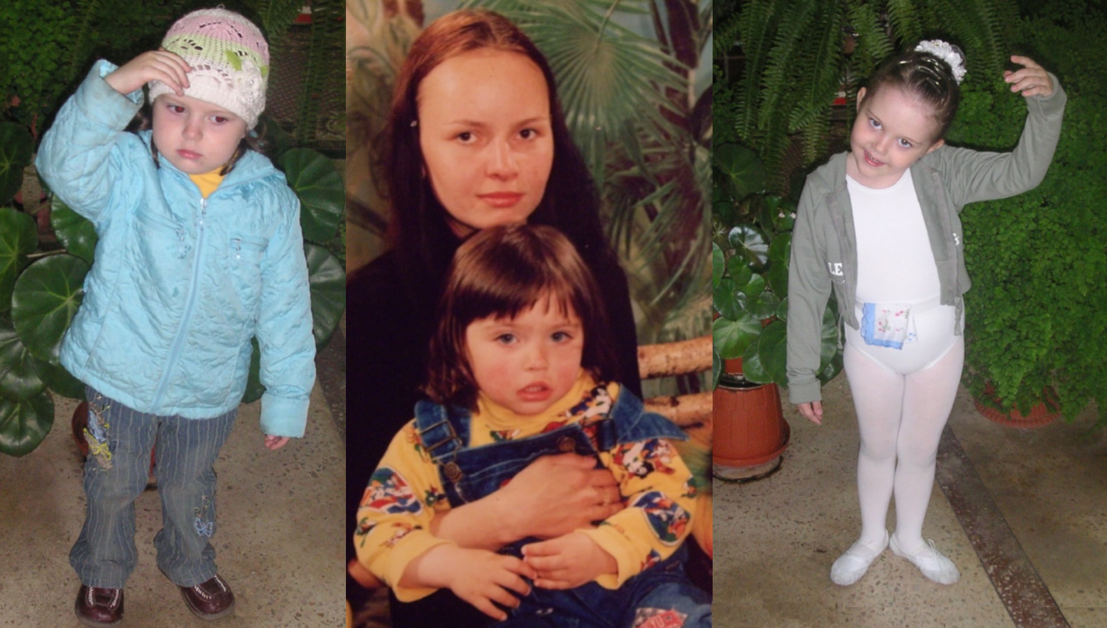 Я имена их повторяю