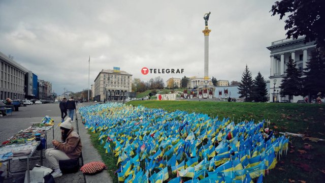 Пора! Поднимайтесь!