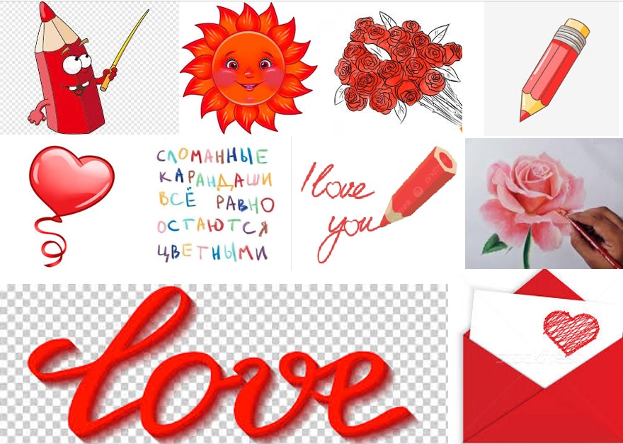 И в алое созвучия одеты...
