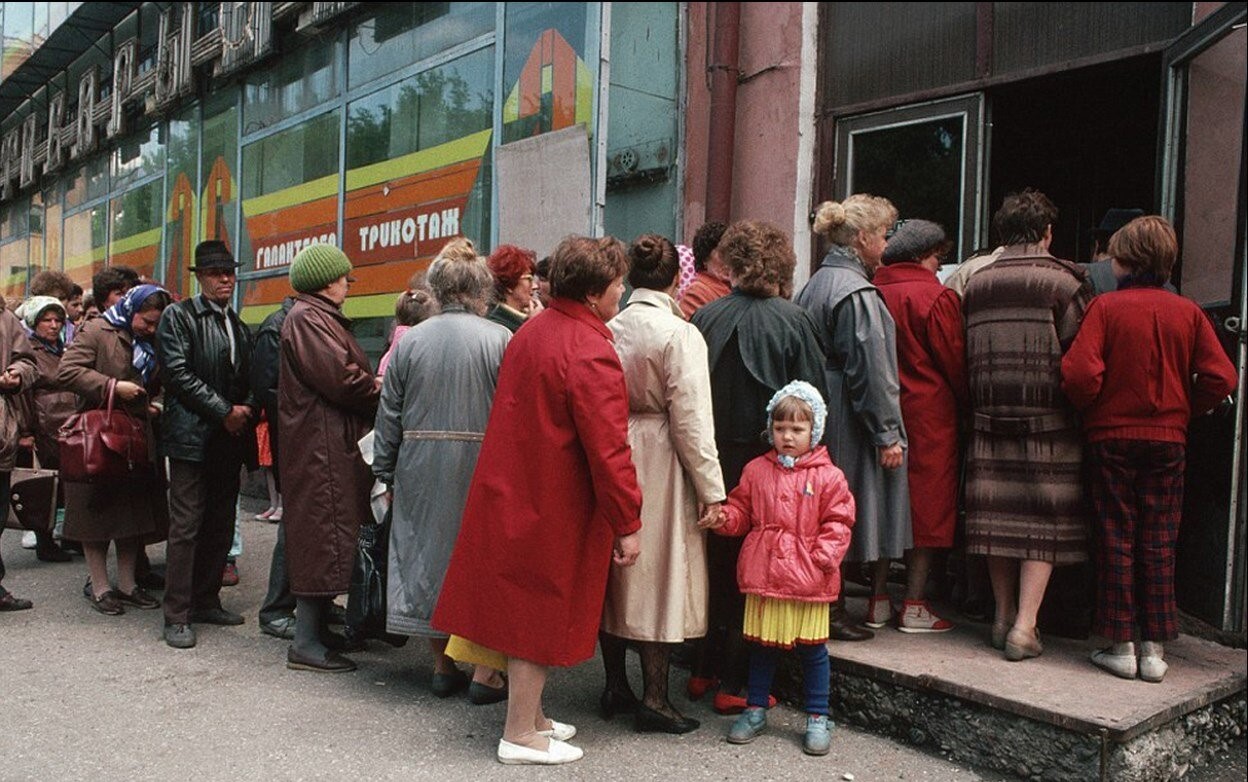 Вас здесь, любезный, не стояло