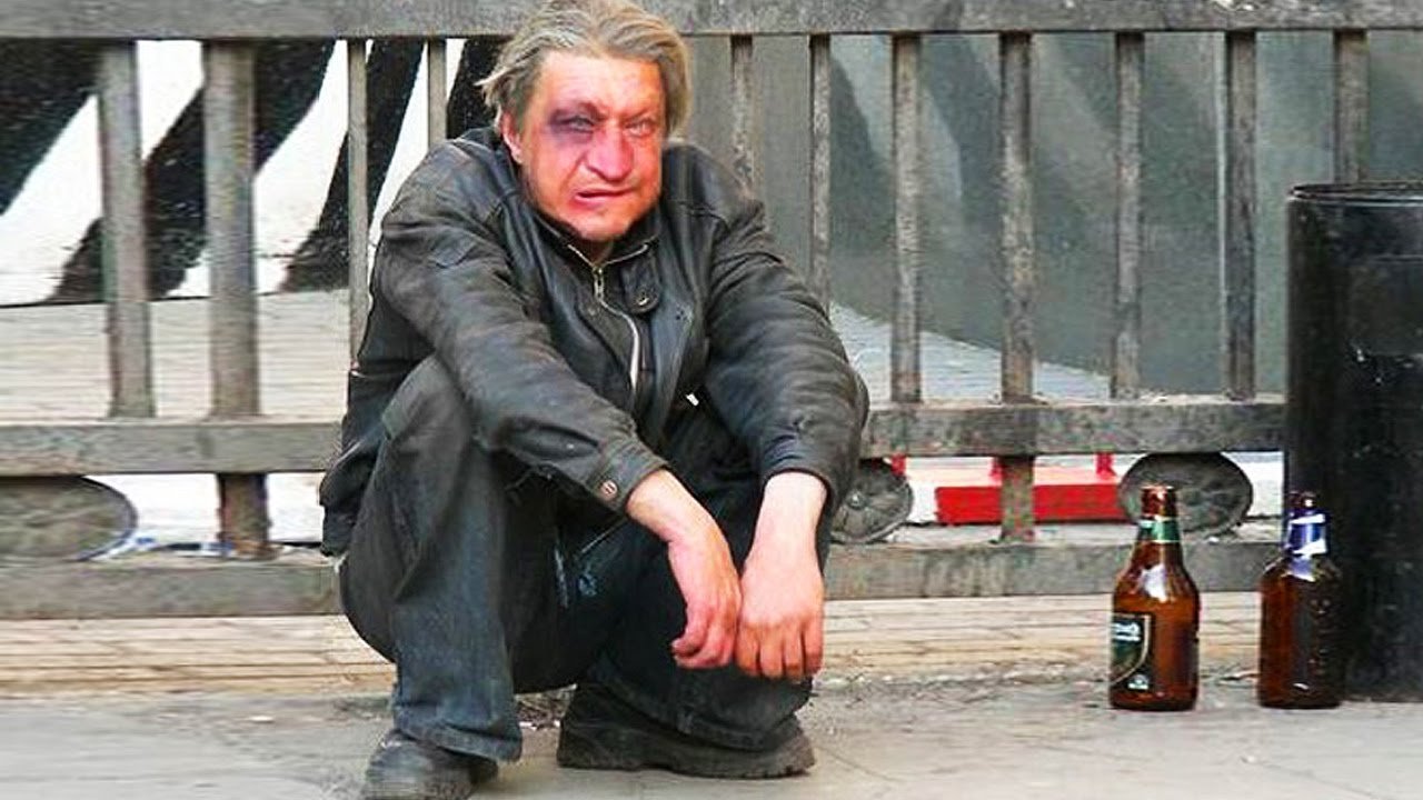 Откровения алкоголика, просящего подаяние