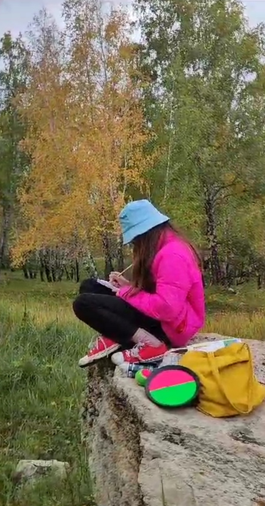 Тяжела работа