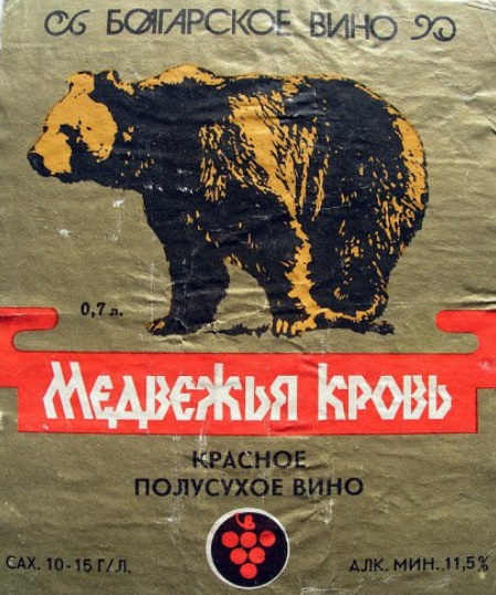 Бешеный Рок с дуру...