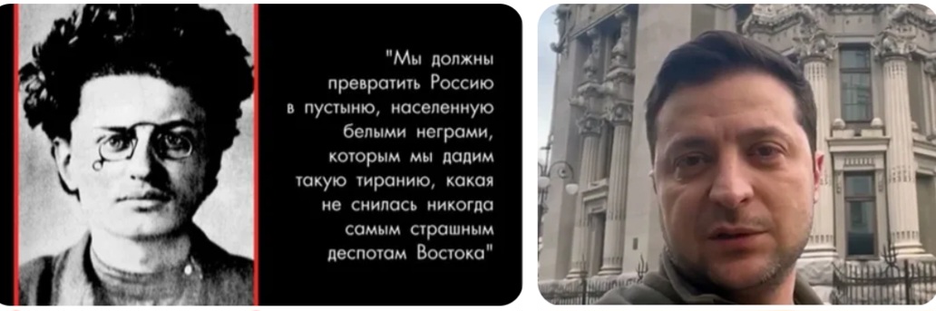 Ответ России Груб