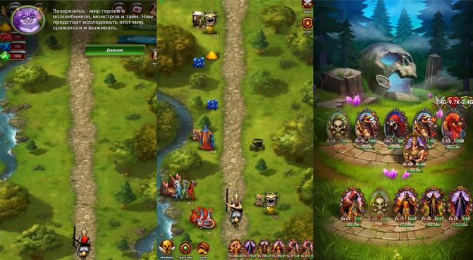 Аптекарь и Валентина. 11 глава