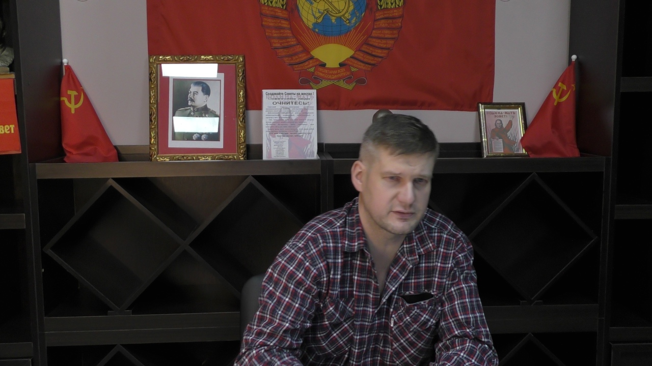 Моя политика