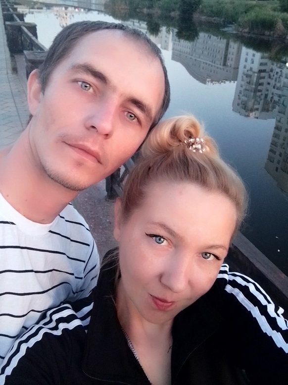 Скучаю...
