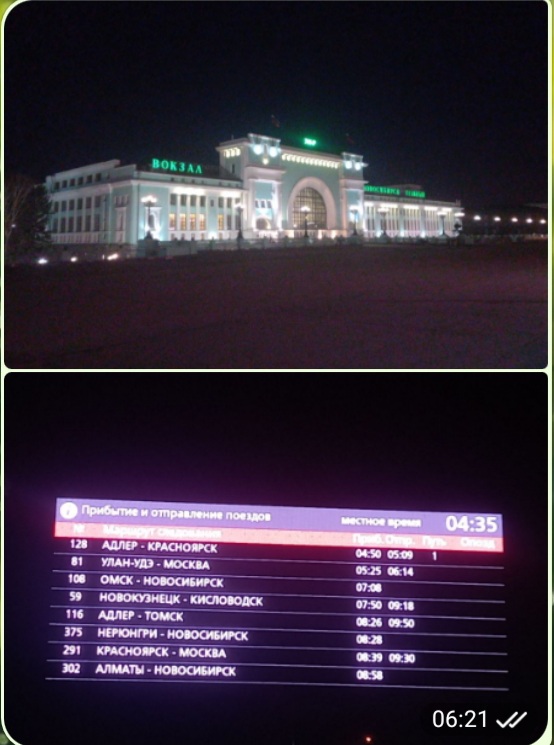 Я встречала банку мёда... 2024год