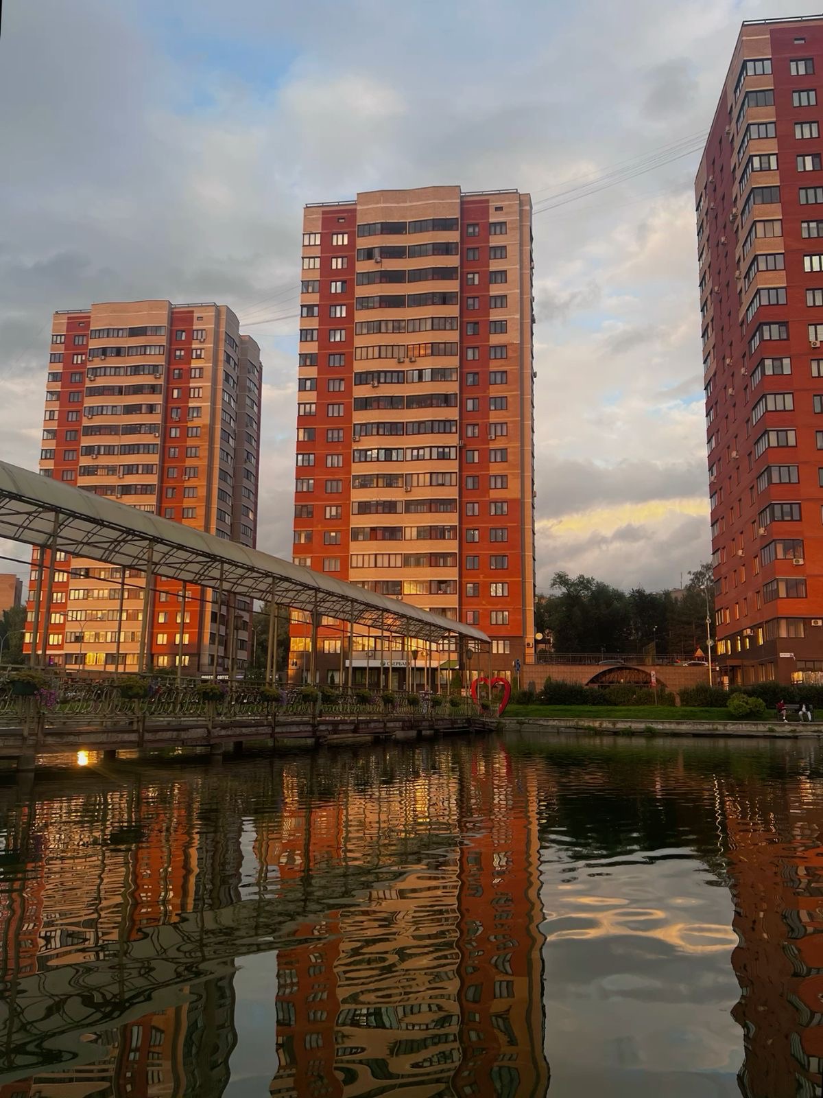 Посвящение