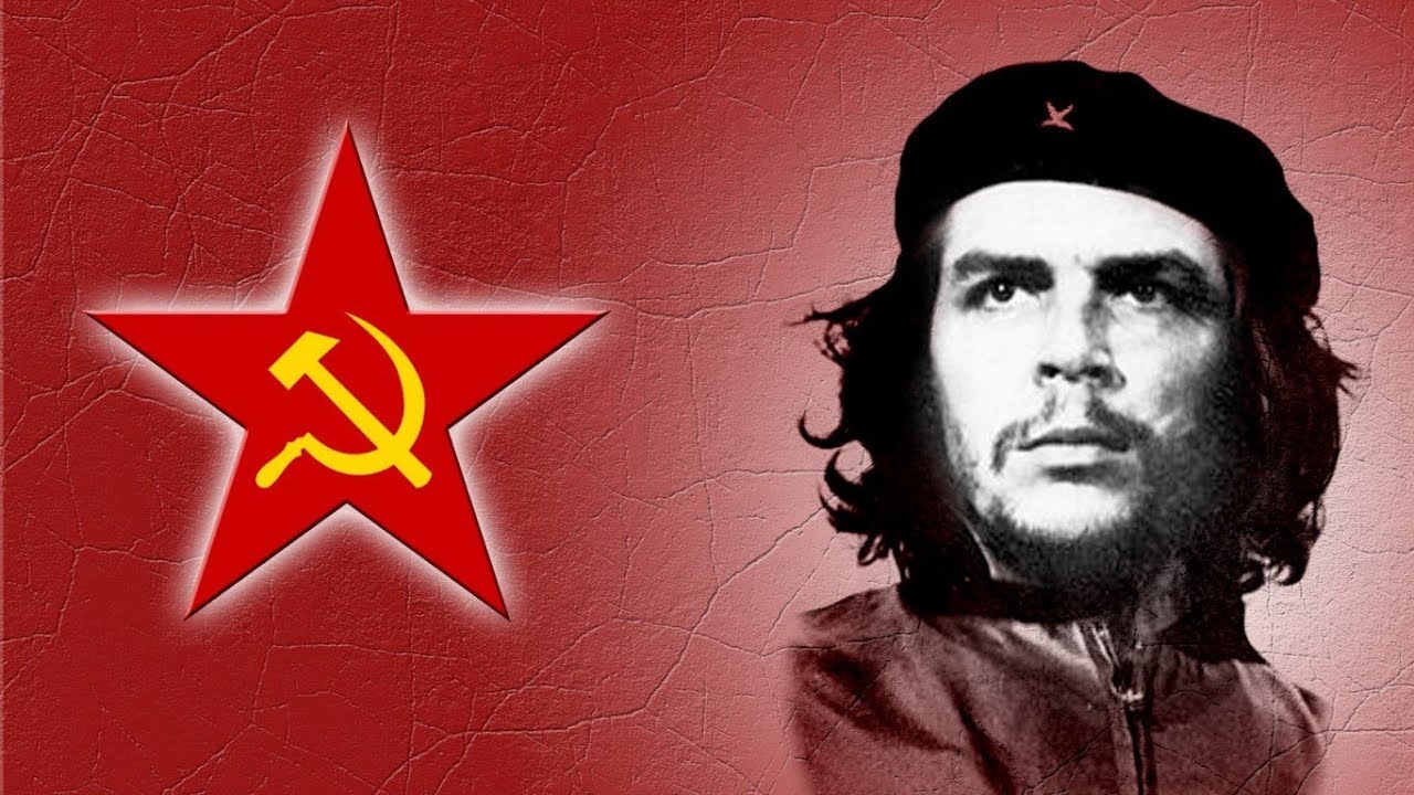 Че Гевара