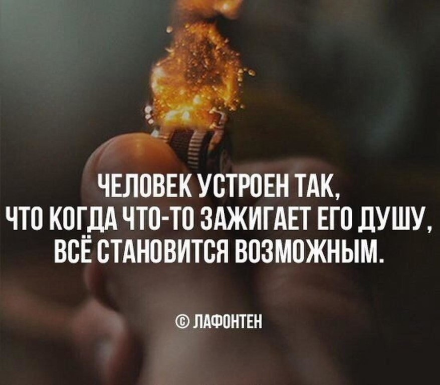 Вы так спокойны что вы принимаете. Так что вы можете быть. Способность удивляться цитаты. Л. Так что вы можете быть.