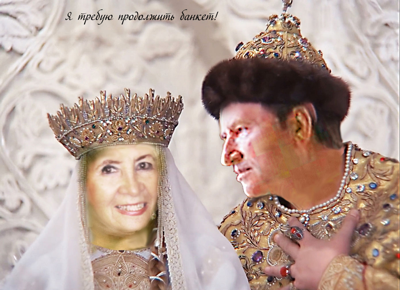 Кому какое счастьице. Русская плясовая песня