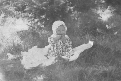 Неужели это я