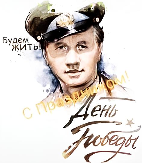 Чем дальше мы от Дня Победы! Татьяна Воронцова!