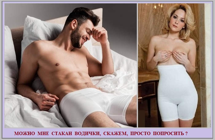 Чтоб никто не беспокоил, чтоб могла ты отдохнуть!