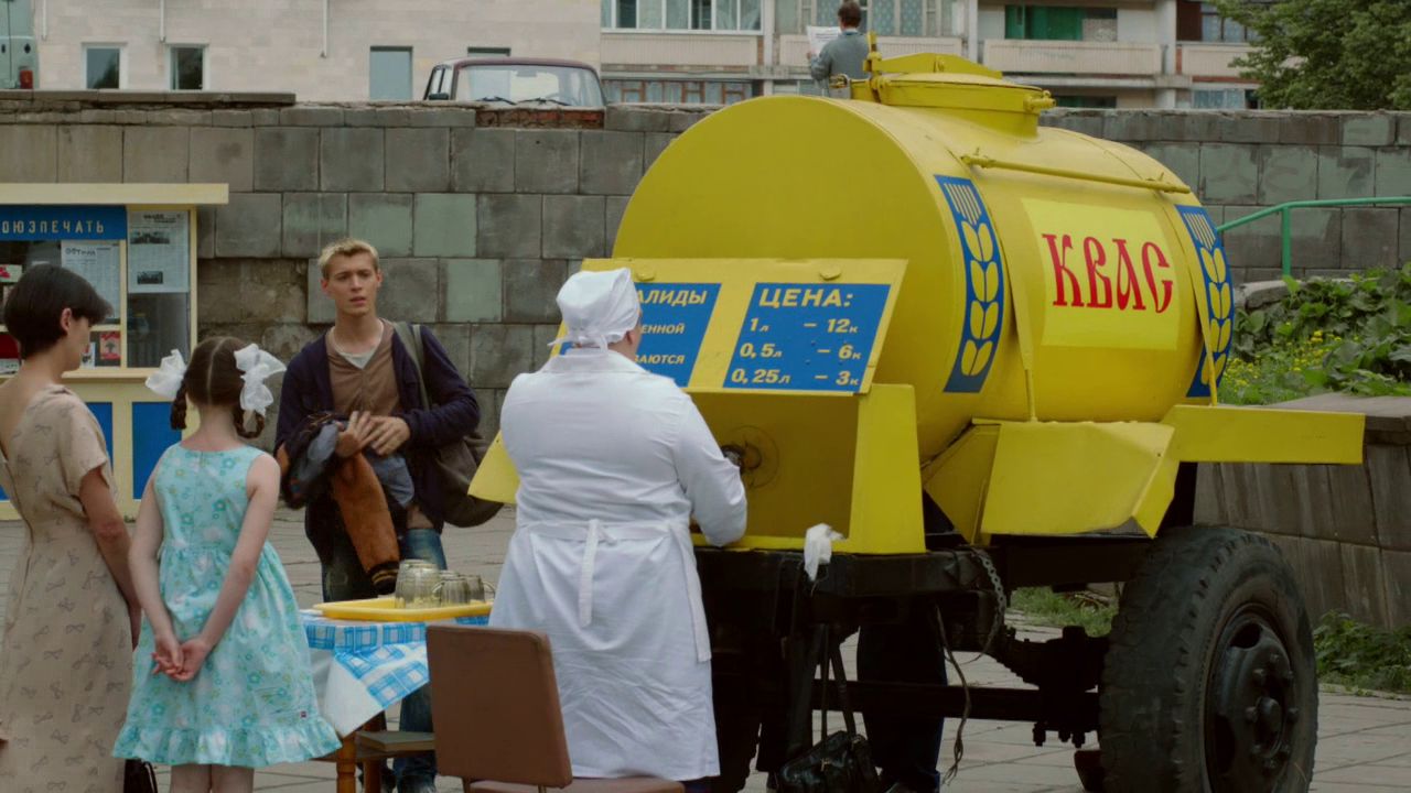 Лучший в мире квас