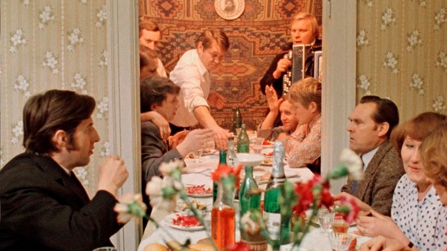 Чинные люди