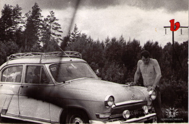 Гл. 22. Второй Сын от высшего по воздуху