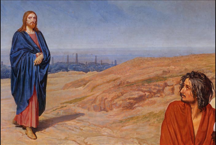 Я пришёл дать вам волю!