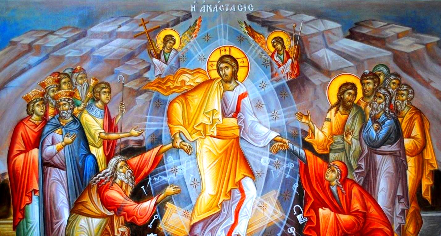 Страстная Великая Суббота