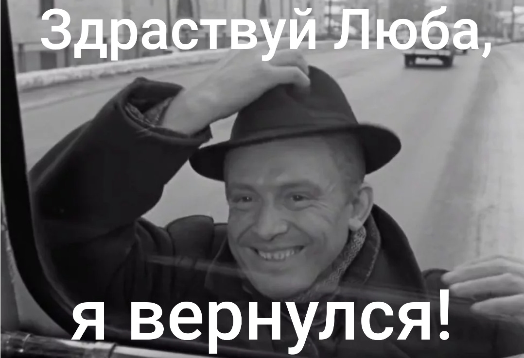 Достойный пример