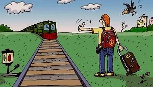 Ещё мы все как есть - цыгане...