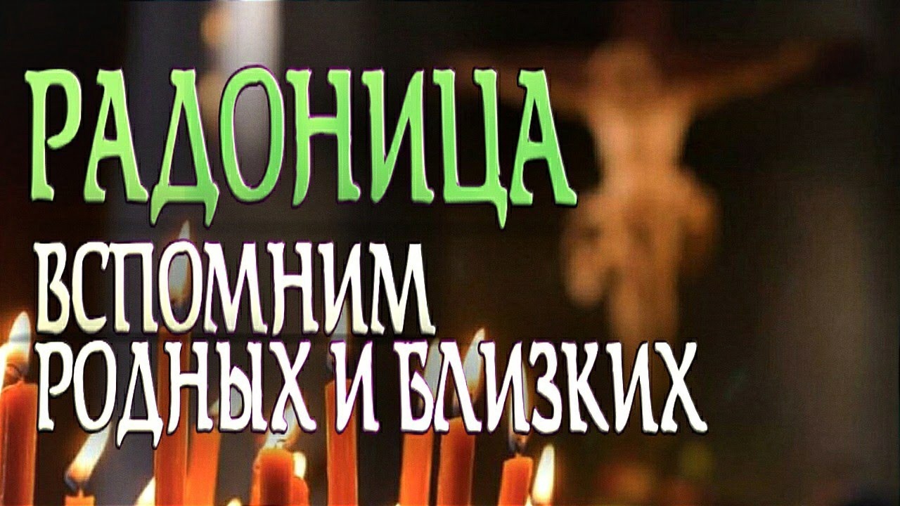 Непоправима только...