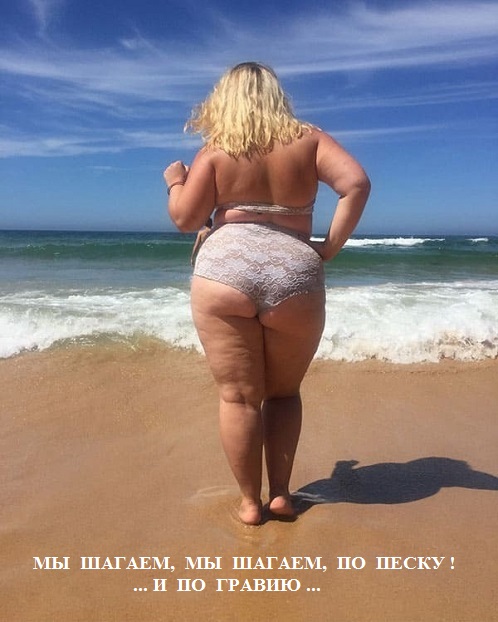Отдохнуть на море летом в праве я?