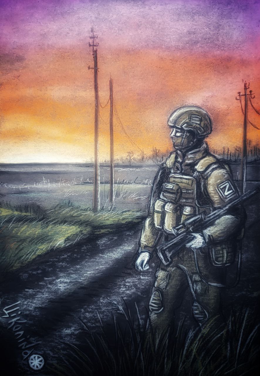 За тьмой последует рассвет