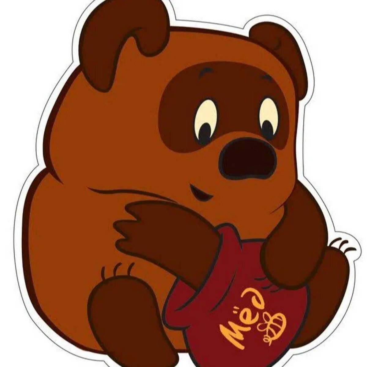 Картинка для детей винни пух