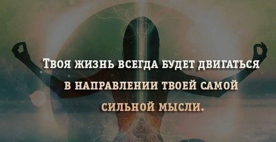 Путь Мысли к Материи. - смотреть видео онлайн от "Алексей Иванов ПОСЛЕ СЛОВ" в х