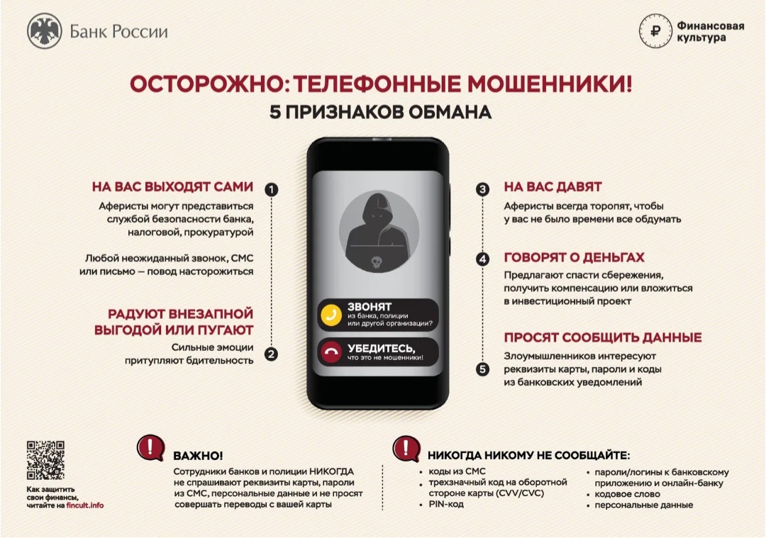 Где одолжить ума?