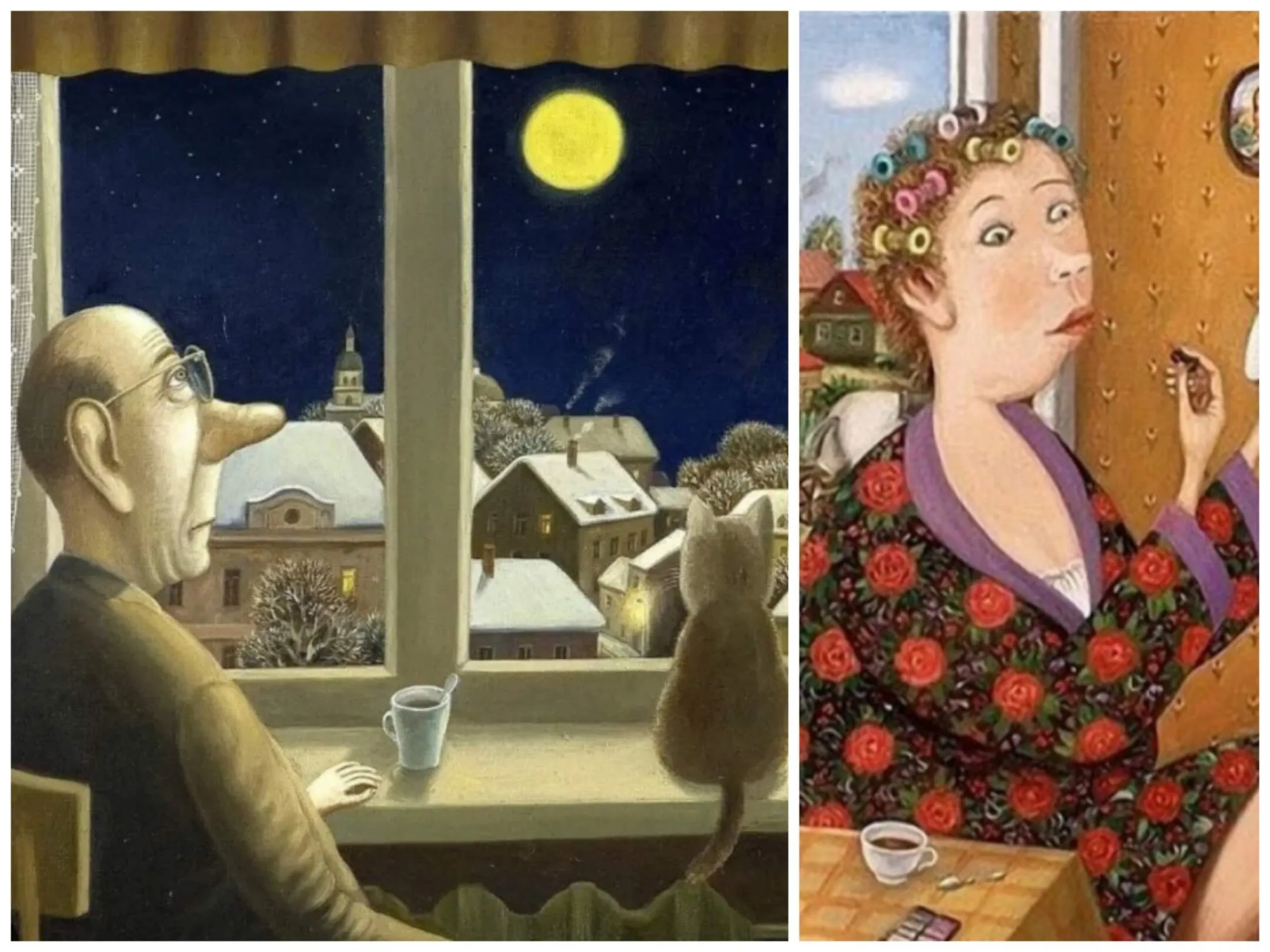 Объявления знакомств