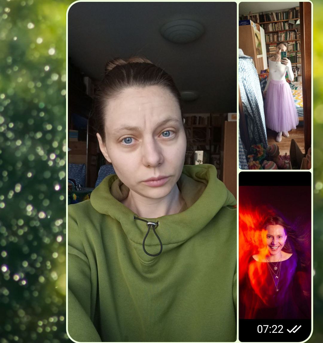 Тридцать пять... 2024год