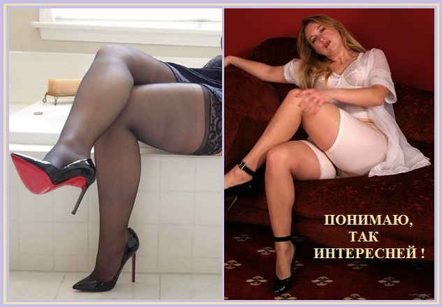 С явным продолжением и без!