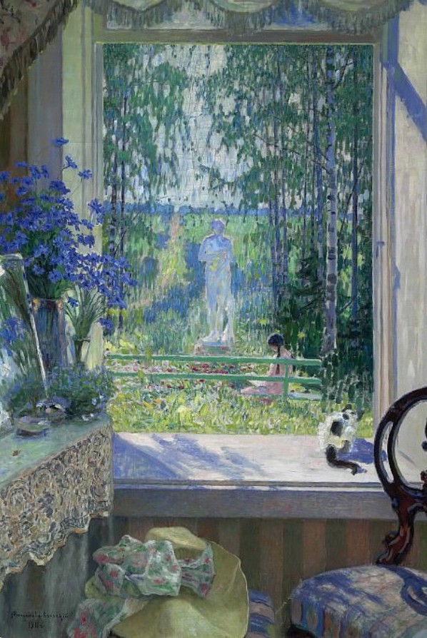 И ничего иного мне не надо...