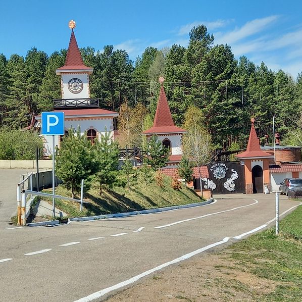 У Лукоморья дуба нет