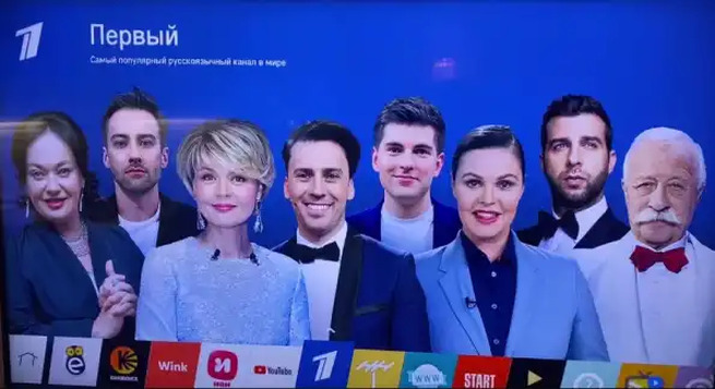 Империя под ударом ч 19