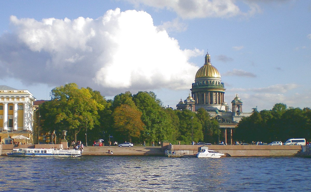 Мой город