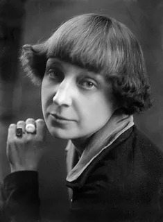 Цветаева Марина Ивановна, 1892-1941