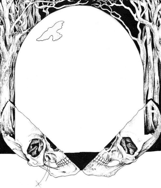 Как трудно дорогу