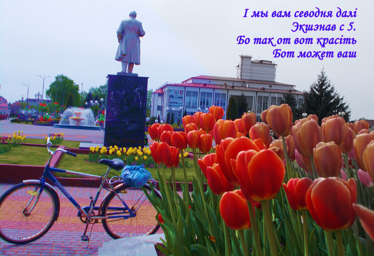 И вот, я ж у7 послужыв