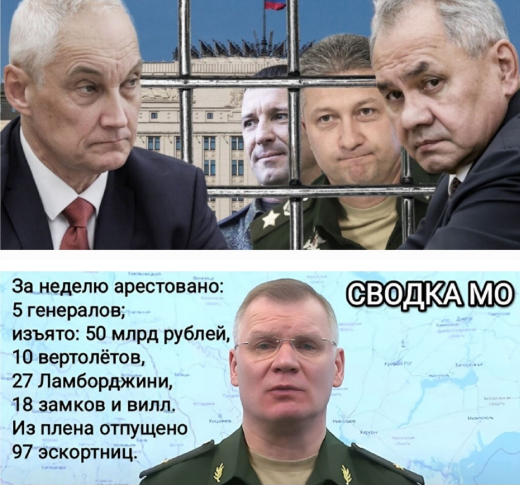 Россия не помнит такого звездопада